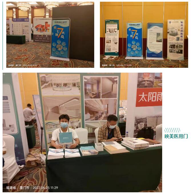 QQ截图20220901083215.jpg QQ截图20220901083215.jpg