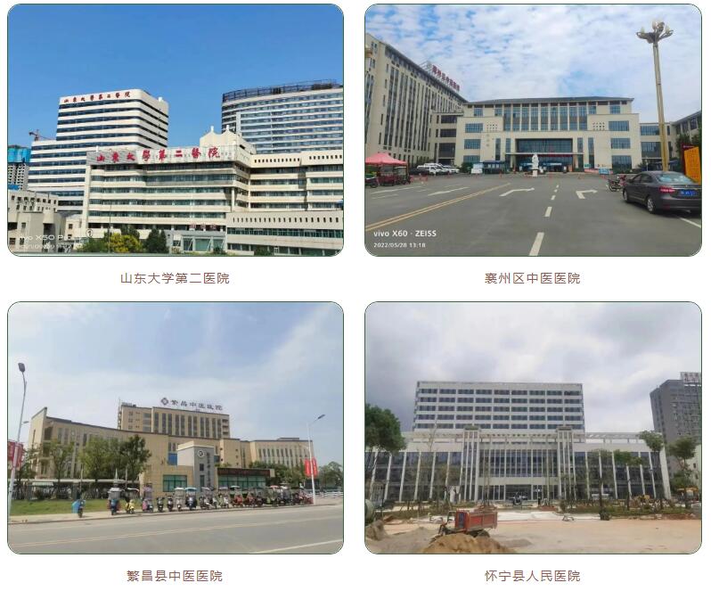 QQ截图20220901084510.jpg QQ截图20220901084510.jpg